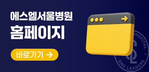 손목건초염 자가진단 관련 이미지 13