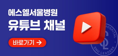손목터널증후군 관련 이미지 18