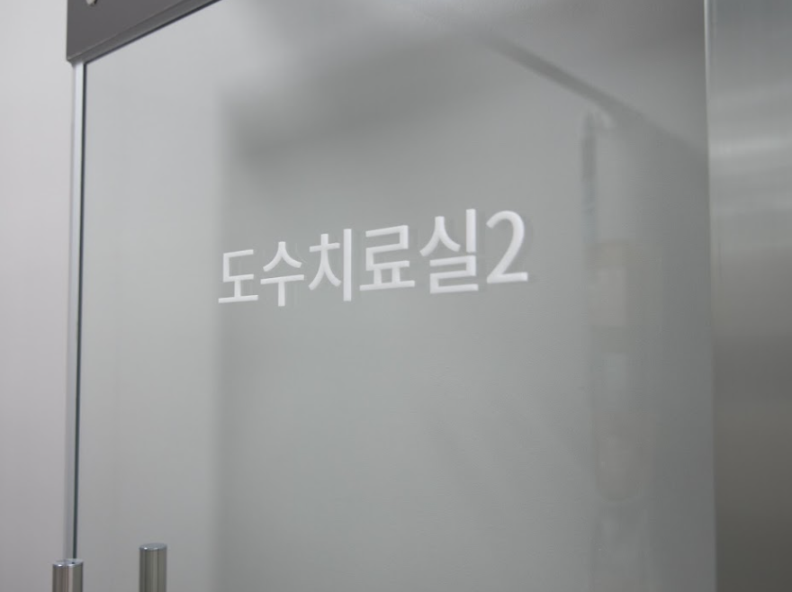 척추측만증 자가진단 관련 이미지 8