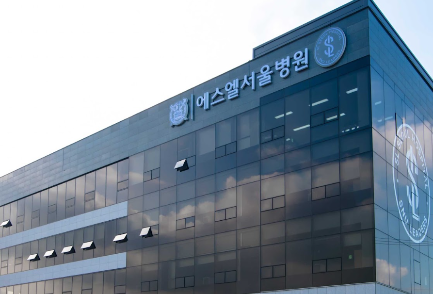 팔꿈치 통증 관련 이미지 10