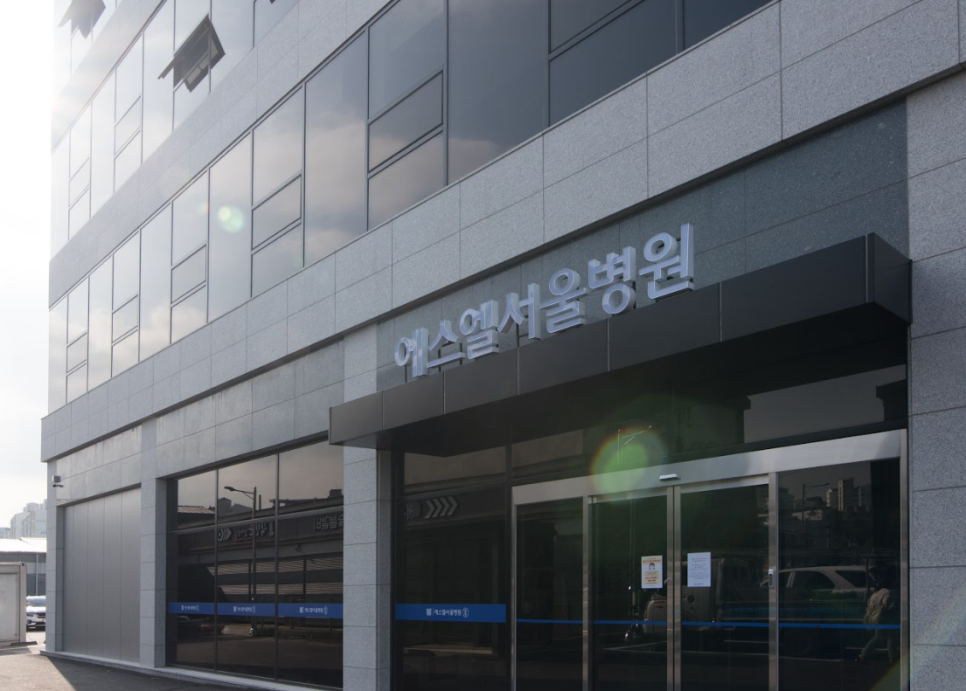 어깨통증 원인 관련 이미지 12