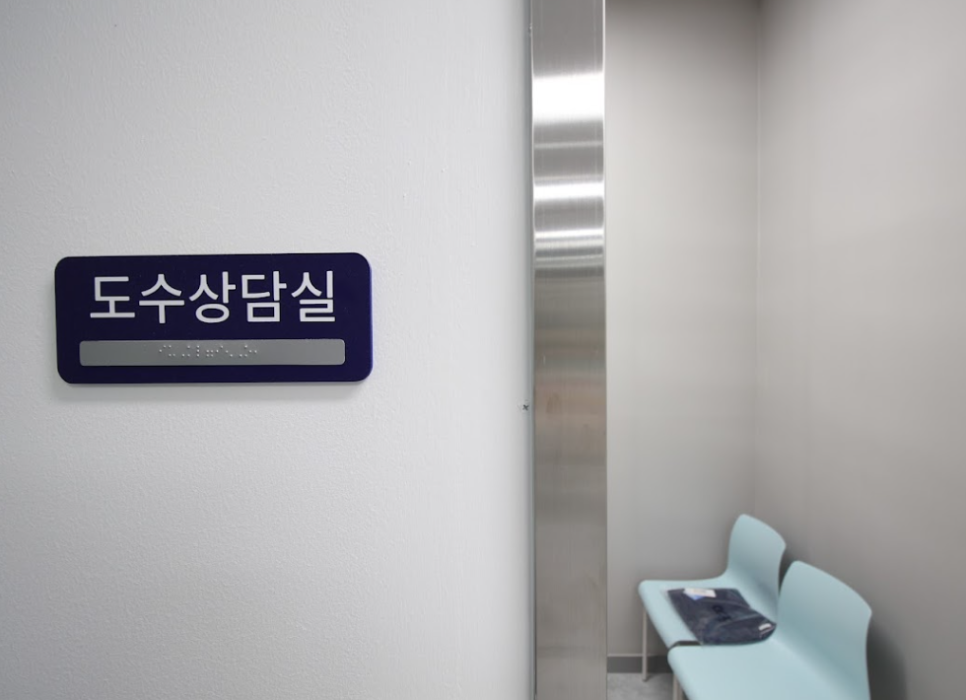 척추내시경 시술 관련 이미지 6