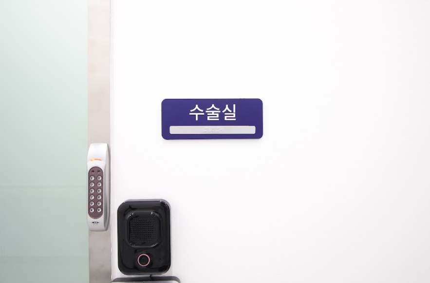 척추내시경 시술 관련 이미지 8
